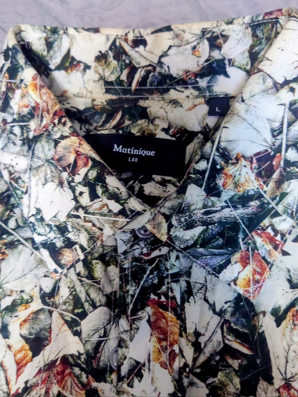 Men's Tan And Navy Leaf-Print Button-Down Shirt